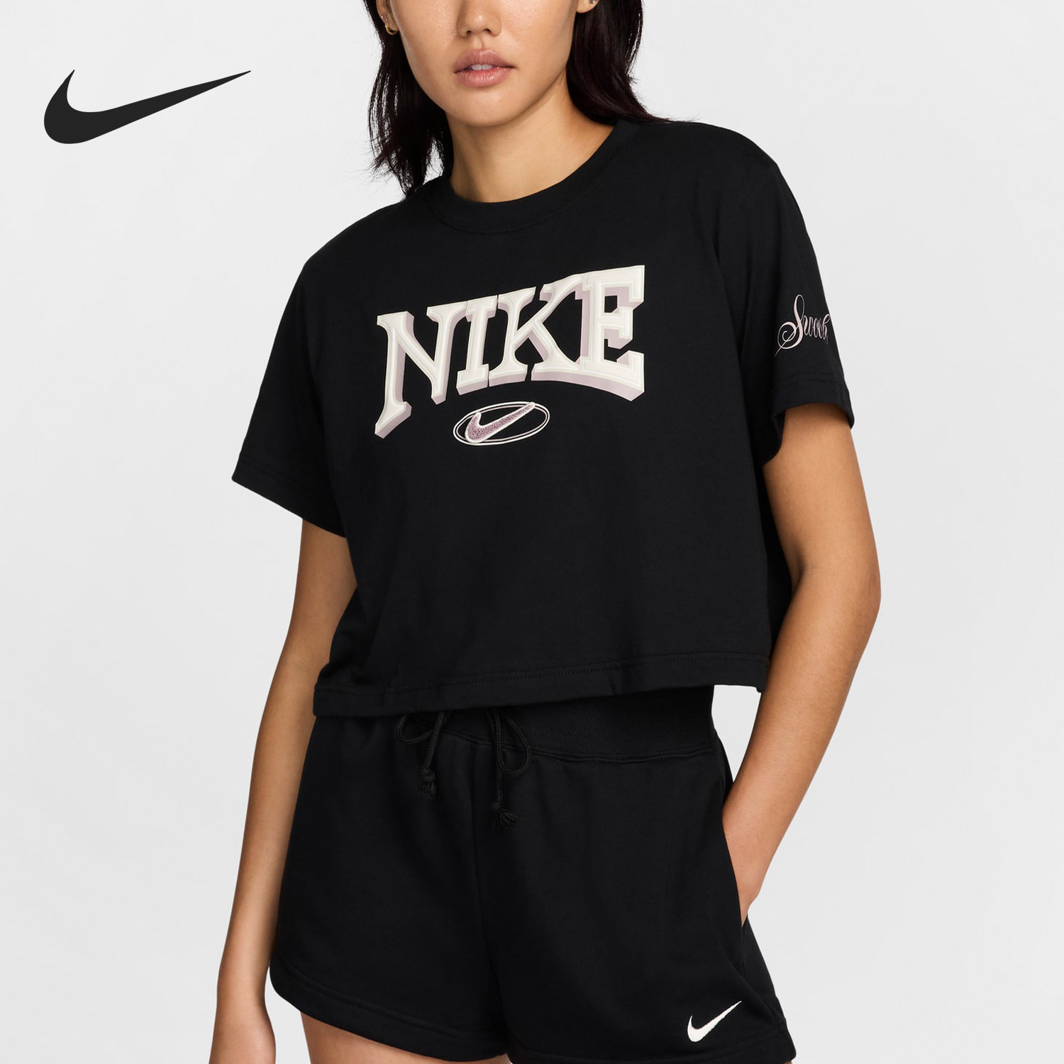 Nike/耐克官方正品秋季新款女士时尚透气休闲运动短袖FZ2856-010,运动服/休闲服装,运动T恤,淘宝优惠券,粉丝福利购,淘宝优惠卷