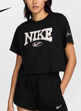 Nike/耐克官方正品秋季新款女士时尚透气休闲运动短袖FZ2856-010