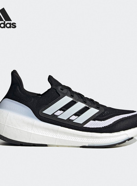 Adidas/阿迪达斯官方正品 Ultraboost Light男女运动跑步鞋HQ6340