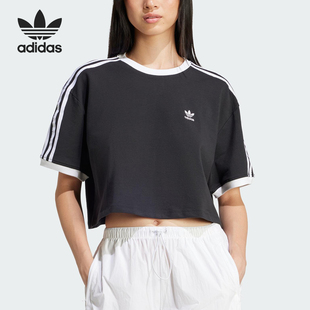 JC8149 Adidas 阿迪达斯正品 三叶草女士短款 透气针织休闲短袖