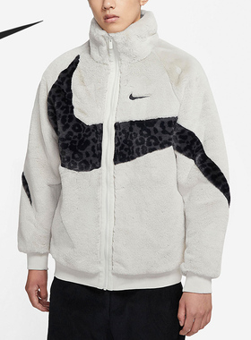 Nike/耐克正品Sportswear Swoosh 男子羊羔绒运动外套 DH6685-072
