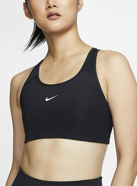 Nike/耐克正品当季新款女子一片式衬垫运动文胸内衣 BV3637