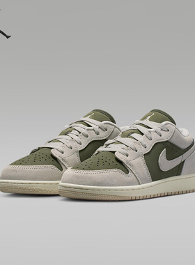 Nike/耐克正品JORDAN GS女子大童休闲透气耐磨运动鞋HV4396-201