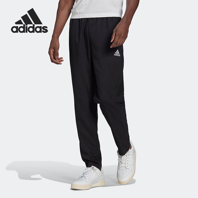 Adidas/阿迪达斯官方正品当季级新款足球男子运动长裤H57533,运动服/休闲服装,运动长裤,淘宝优惠券,粉丝福利购,淘宝优惠卷