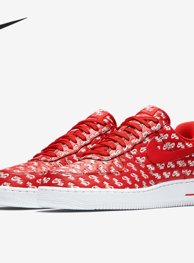 Nike/耐克正品新款男士时尚休闲防滑复古低帮板鞋AH8462-600