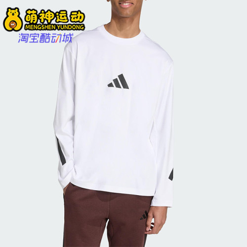 Adidas/阿迪达斯正品M Z.N.E. LS TEE男士休闲宽松针织长袖KE4903