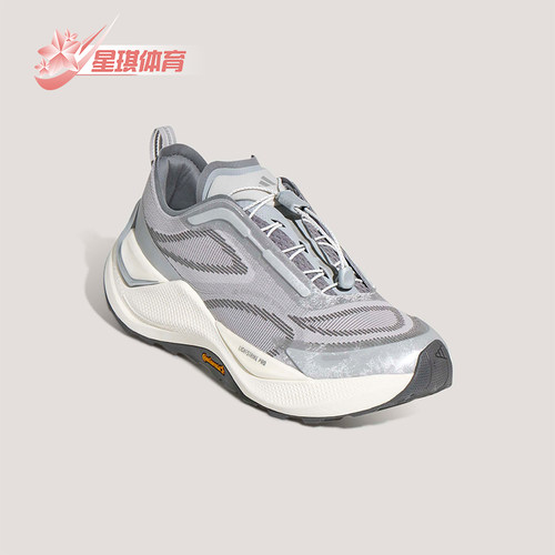 Adidas/阿迪达斯正品FOS HOLO PEAK男女训练先锋越野休闲鞋KK2240