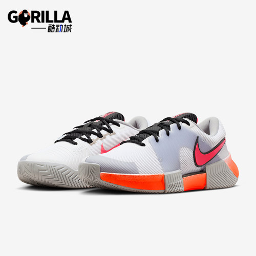 Nike/耐克正品GP Challenge 1男士耐磨运动减震网球鞋HV1489-100