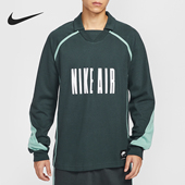 耐克正品 运动足球长袖 2025秋季 Nike 款 男士 上衣HV1321 390