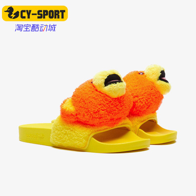 Adidas/阿迪达斯正品三叶草Jeremy Scott联名运动拖鞋Q46582