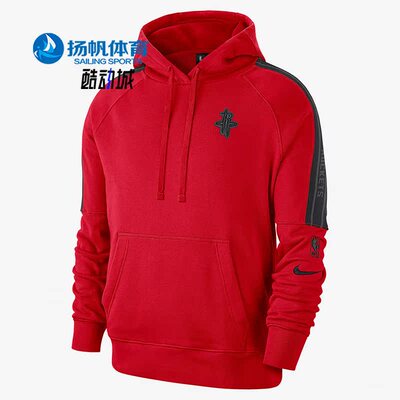 耐克男子加绒连帽运动卫衣