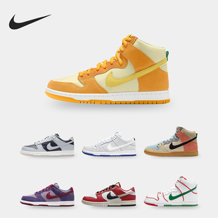 LOW 男女新款 时尚 Nike DZ2536 DUNK 减震耐磨板鞋 600 耐克正品