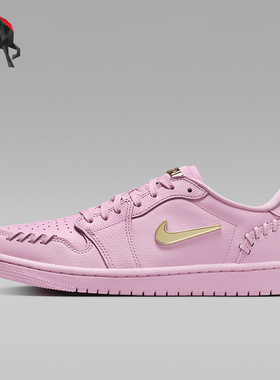Nike/耐克正品 Air Jordan 1 女士复古低帮篮球鞋FN5032-600