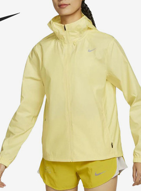 Nike/耐克官方正品ESSENTIAL JKT女子连帽运动夹克外套DX0319-706