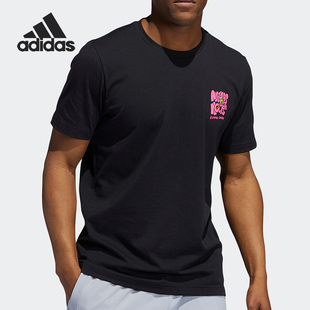 阿迪达斯男短袖 亚洲码 清仓 断码