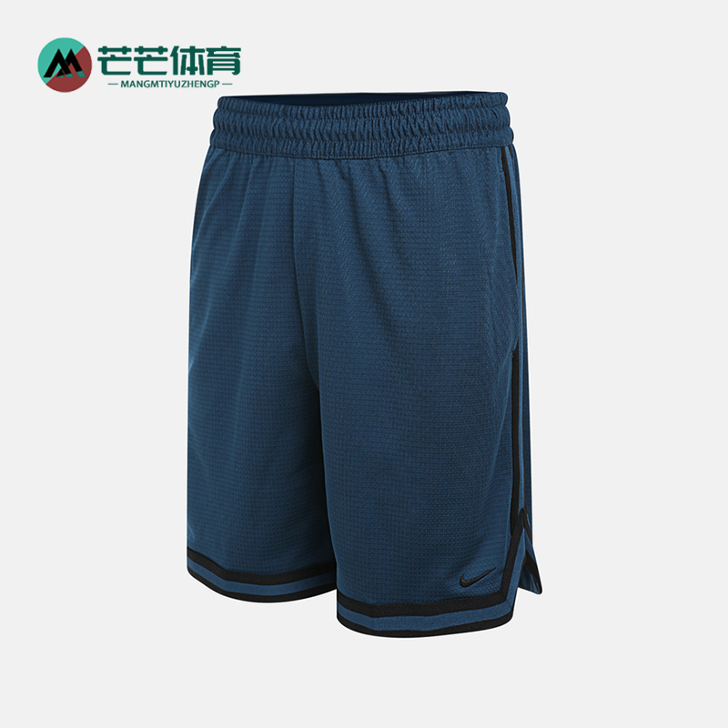 Nike/耐克正品夏季男士运动复古宽松篮球训练休闲短裤FN2652-415