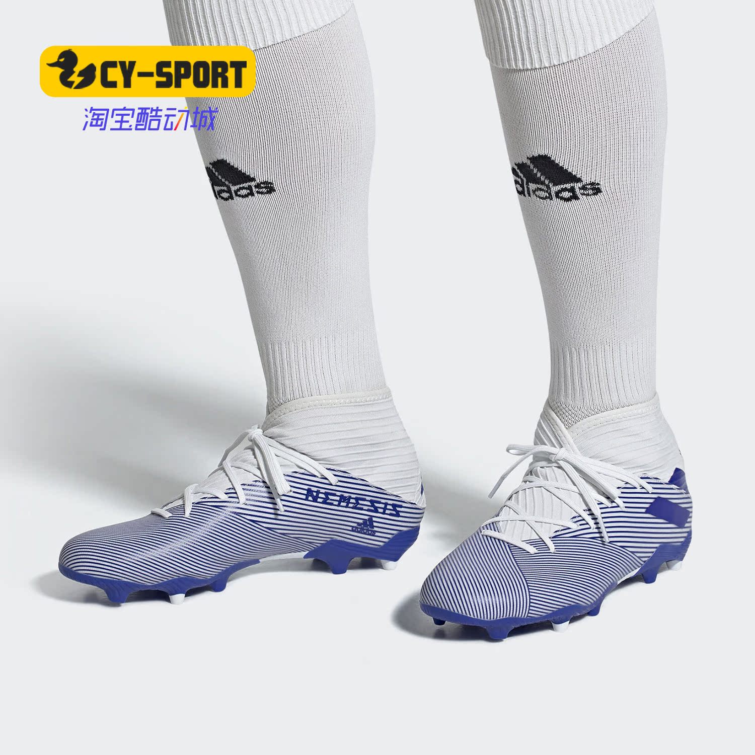 Adidas/阿迪达斯正品春新款男子运动MG胶质短钉足球鞋EG7202