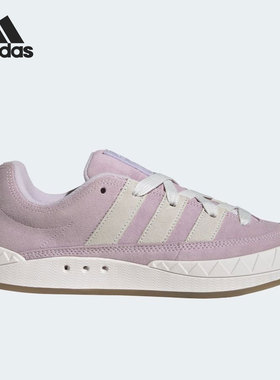 Adidas/阿迪达斯官方正品Adimatic x atmos男女面包鞋板鞋GY2089
