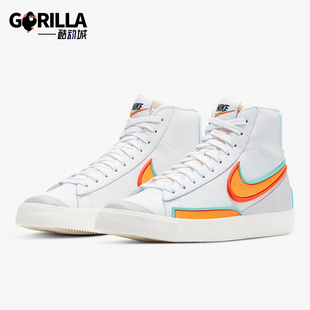 耐克正品 DC1746 BLAZER 高帮运动休闲板鞋 100 MID77女士经典 Nike