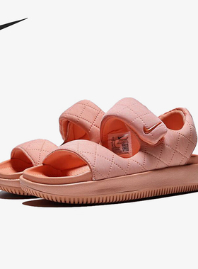 Nike/耐克正品Calm Sandal女士运动耐磨柔软沙滩凉鞋HJ9000-800