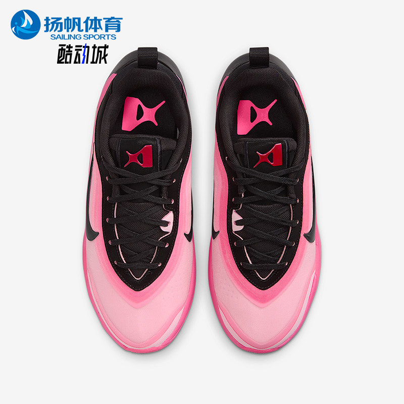 Nike/耐克正品2025夏季款 GS女子大童缓震经典篮球鞋HF7001-001