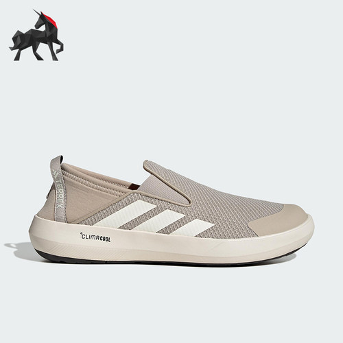 Adidas/阿迪达斯正品2025新款男女同款一脚蹬户外登山鞋JR2653
