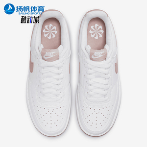 Nike/耐克正品2025新款女士经典轻便休闲运动透气板鞋DH3158-102