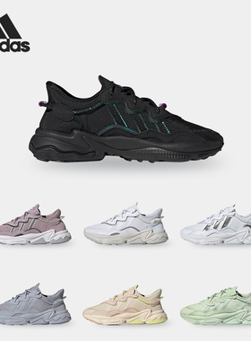 Adidas/阿迪达斯正品春季女子OZWEEGO W低帮经典运动鞋Q46168