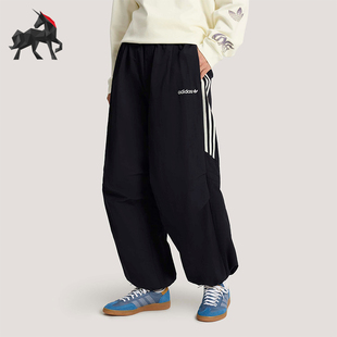 时尚 Adidas 阿迪达斯正品 Santiago男士 KR2607 运动宽松休闲长裤