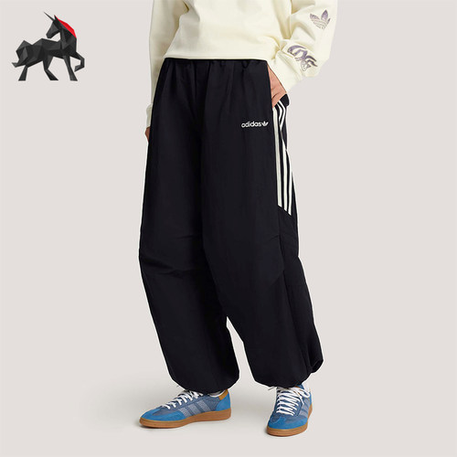 Adidas/阿迪达斯正品Santiago男士时尚运动宽松休闲长裤KR2607