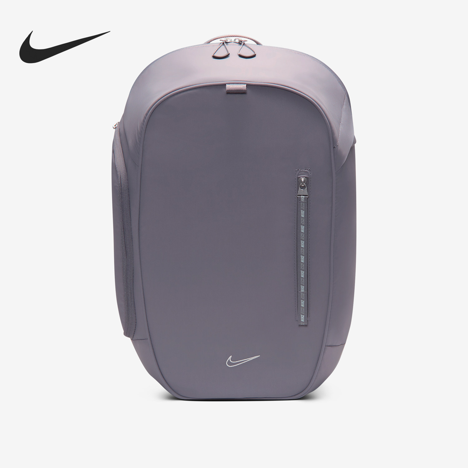 Nike/耐克官方正品2026年春季男女收纳便携运动双肩包FZ6128-015,运动包/户外包/配件,双肩背包,淘宝优惠券,粉丝福利购,淘宝优惠卷