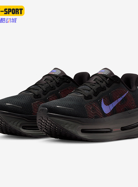 Nike/耐克正品四季款女士经典回弹减震经典弹力跑步鞋HM5973-002