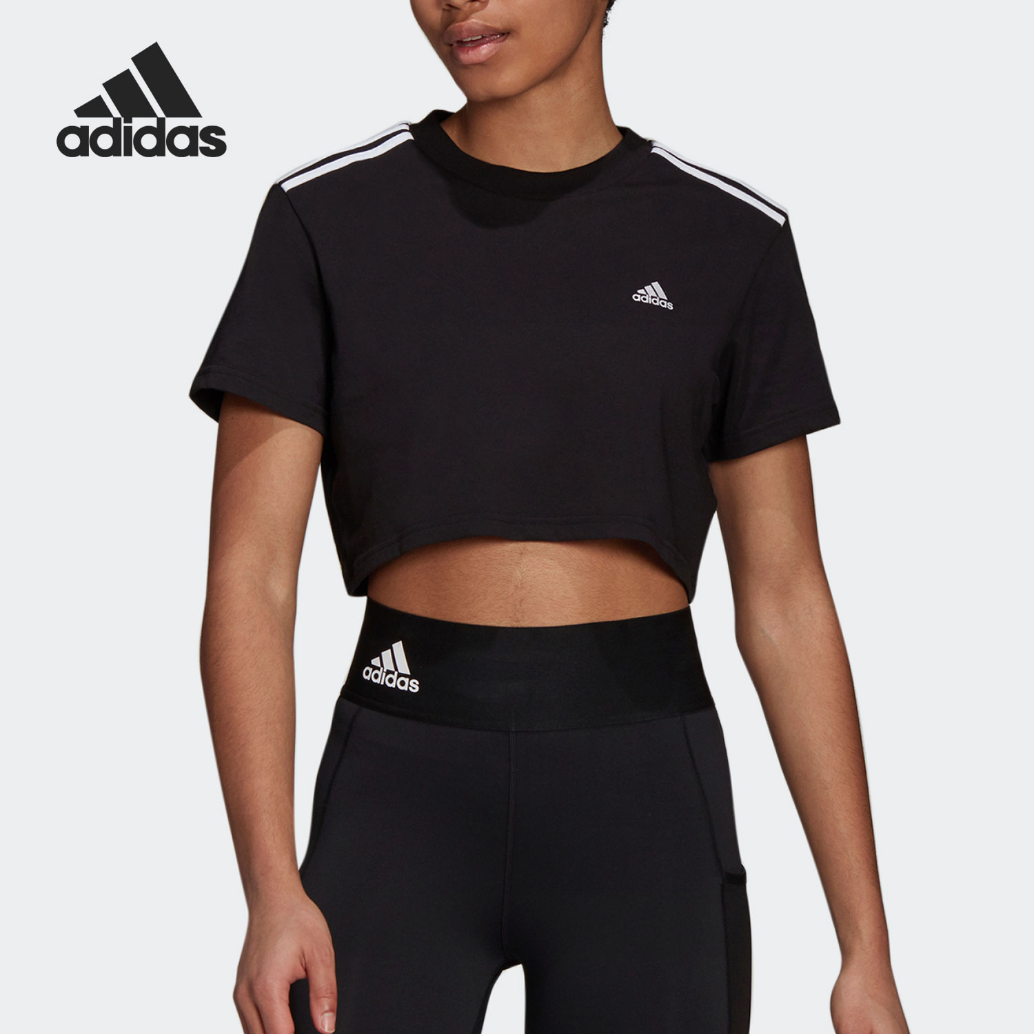 Adidas/阿迪达斯正品2021夏季新款女子训练运动短袖T恤 HF4166