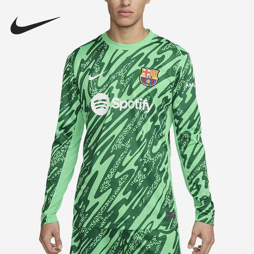 Nike耐克正品巴塞罗那长袖圆领吸湿排汗比赛服足球FN8809-329