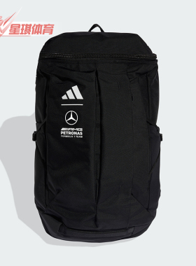 Adidas/阿迪达斯正品2026年新款男女款时尚经典运动双肩包KF1773