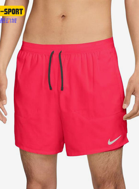 Nike/耐克正品夏季男子运动透气宽松休闲经典舒适短裤FN2993-635