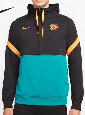 Nike/耐克正品休闲男子时尚潮流足球训练运动卫衣 DB7811-014