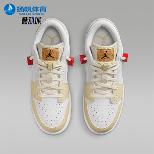 Nike/耐克正品JORDAN GS女子大童经典运动轻便篮球鞋IB8861-151