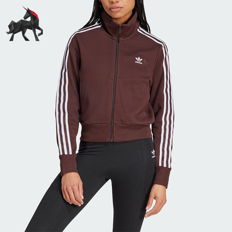 阿迪达斯女士运动条纹休闲外套