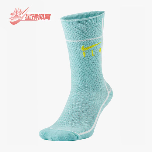 Nike/耐克正品新款男女同款印花运动篮球透气袜一双装CU5855-310