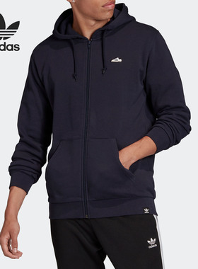 Adidas/阿迪达斯正品三叶草 SST FZ 男子运动休闲连帽外套 FM3397