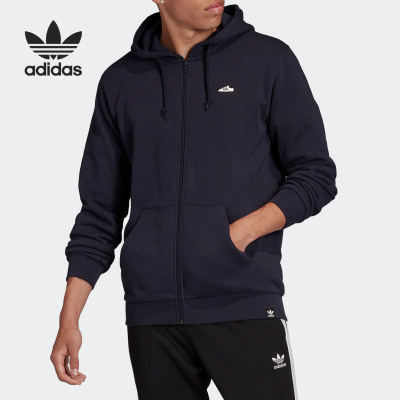 Adidas/阿迪达斯正品三叶草 SST FZ 男子运动休闲连帽外套 FM3397