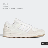 ID6858