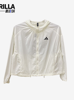 Adidas/阿迪达斯正品夏季女士拉链梭织连帽运动防晒外套KC6012