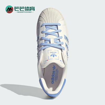Adidas/阿迪达斯正品三叶草女士经典透气透气贝壳头板鞋JR4506