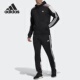 套装 Adidas 男子休闲运动外套长裤 新款 FL3631 阿迪达斯正品