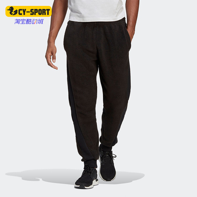 Adidas/阿迪达斯正品2025男士舒适针织保暖运动宽松长裤GK4785
