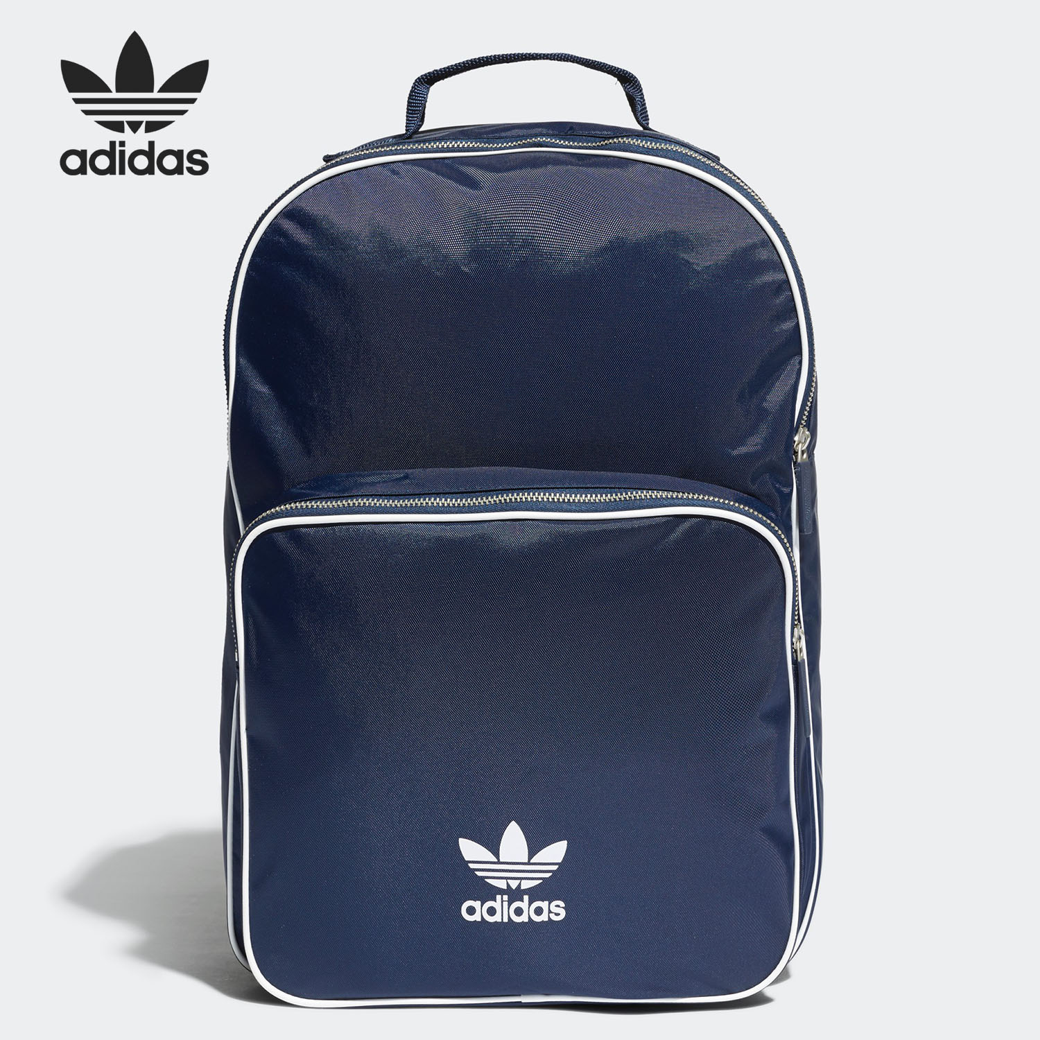 Adidas/阿迪达斯正品三叶草男包女包新款运动包休闲双肩包DV0183