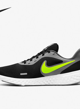 Nike/耐克官方正品Revolution 5 男子低帮运动跑步鞋 BQ3204-013