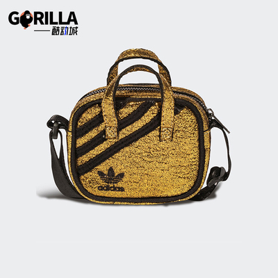Adidas/阿迪达斯正品三叶草迷你手提斜挎经典单肩包斜挎包HB01